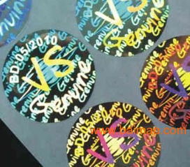 激光、电码与高难度防伪商标 生产技术、厂家选择与价格解析