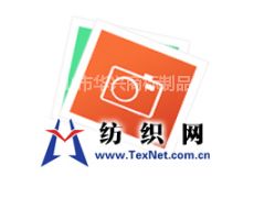 防伪商标如何重塑印唛供应与贸易格局 来自纺织网的深度观察