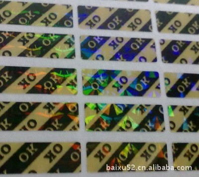 厂家供应，用心守护每一份品牌价值
